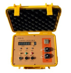 PDS-ZL預應力智能無線張拉儀 創新設備在工程領域的開發與應用