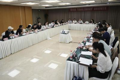 耕水牧漁 為漁業(yè)插上智能的翅膀——青年科學(xué)家沙龍?jiān)诰┡e辦，聚焦智能設(shè)備開發(fā)與銷售